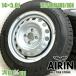  б/у колесо с шиной 155/80r14 88/86n Dunlop Toyota Probox оригинальный 4шт.@ Probox б/у шина б/у колесо комплект 