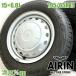  б/у колесо с шиной 195/65r15 Bridgestone JECT 4шт.@SX4 седан Voxy Noah Esquire б/у шина б/у колесо комплект 