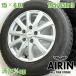 б/у колесо с шиной 195/65r15 Bridgestone ravrion Toyota специальный 4шт.@ Noah Esquire б/у шина б/у колесо комплект 