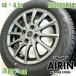  б/у колесо с шиной 155/65r14 Bridgestone BALMINUM 4шт.@ Carol ek X EV б/у шина б/у колесо комплект 