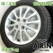  б/у колесо с шиной 155/65r14 Yokohama Daihatsu оригинальный 4шт.@ Mira Tanto Custom Tanto б/у шина б/у колесо комплект 