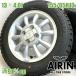  б/у колесо с шиной 155/65r13 Dunlop Suzuki оригинальный 4шт.@ Carol Moco Roox MR Wagon б/у шина б/у колесо комплект 