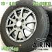  б/у колесо с шиной 145/80r13 autobacs Grampus 4шт.@ Carol Alto Moco MR Wagon б/у шина б/у колесо комплект 