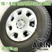  б/у колесо с шиной 195/80r15 107/105n Bridgestone Toyota Hiace оригинальный 4шт.@ Hiace б/у шина б/у колесо комплект 