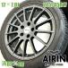  б/у колесо с шиной 225/45r17 Nankang IRVINE 4шт.@ неизвестен б/у шина б/у колесо комплект 