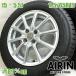  б/у колесо с шиной 175/65r15 Yokohama ECOFORME 4шт.@ aqua Insight Swift bare-no б/у шина б/у колесо комплект 