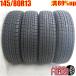 ť 145/80r13 åɥ쥹 ϥå եơ 4ܥå  ե쥢若 ץ쥪  13