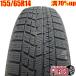 ��ť����� 155/65r14 �����åɥ쥹������ �襳�ϥ� ������������6 1�� ñ�� ���̥ܥå��� �ǥ��� ���ե��� ���ڡ����� ��� 14�����