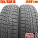 155/65r14 åɥ쥹 襳ϥ 7 IG70 2ܥå ̥ܥå nbox ǥ ե ڡ  14