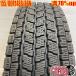 ��ť����� 155/80r14 88/86N �����åɥ쥹������ �襳�ϥ� ������������ IG91 1�� ñ�� �ץ��ܥå��� ��� 14�����