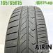  б/у шина 195/65r15 шина Toyo Tranpath mp7 1 шт. одиночный товар Prius Noah Voxy Serena б/у 15 дюймовый 