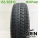 ť 155/65r13 åɥ쥹 ֥¥ȥ ֥ꥶå VRX3 1 ñ å ԥ 饤 ե쥢若  13