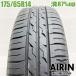  б/у шина 175/65r14sa Mata iya желтый шляпа eko штраф 1 шт. одиночный товар bB Passo Fit Cube б/у 14 дюймовый 