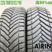  б/у шина 225/70r15 всесезонный шина 2 шт. комплект Frontier Mazda B серии Peugeot Boxer Mercedes Benz 15 дюймовый 
