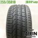  б/у шина 255/35r18 шина Pirelli pi- Zero 1 шт. одиночный товар Lexus IS Benz CLK Class Benz C Class Benz E Class б/у 18 дюймовый 