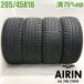  б/у шина 205/45r16 зимние шины mo моно - sport W2 4 шт. комплект March Roadster Colt Peugeot 206 б/у 16 дюймовый 
