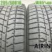  б/у шина зимние шины Toyo ob Saab giz3 2 шт. комплект Noah Prius α Voxy Step WGN б/у 16 дюймовый 