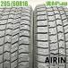  б/у шина 205/60r16 зимние шины Goodyear Ice навигация 2 шт. комплект Noah Prius α Voxy Step WGN б/у 16 дюймовый 