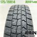  б/у шина 175/70r14 зимние шины Dunlop WM02 1 шт. одиночный товар Yaris Corolla Sienta Vitz б/у 14 дюймовый 