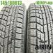  б/у шина 145/80r13 зимние шины Yokohama Ice Guard 6 IG60 2 шт. комплект Moco Carol Flair Wagon Pleo б/у 13 дюймовый 