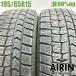  б/у шина 195/65r15 зимние шины Dunlop u in Tarmac sWM02 2 шт. комплект Prius Noah Voxy Serena б/у 15 дюймовый 