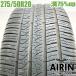  б/у шина всесезонный шина Pirelli Scorpion Zero одиночный товар Lexus GX CX-70 Mazda CX-90 Grand Cherokee б/у 20 дюймовый 