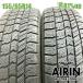 ���Ã^�C�� 155/65r14 �X�^�b�h���X�^�C�� �O�b�h�C���[ �A�C�X�i�r 8 2�{�Z�b�g �G�k�{�b�N�X nbox �f�C�Y �V�t�H�� ���� 14�C���`