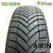  б/у шина 155/65r14 всесезонный шина mi фланель va всесезонный тормозные колодки 1 шт. одиночный товар en box nbox шифон б/у 14 дюймовый 