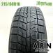 ���Ã^�C�� 215/60r16 �X�^�b�h���X�^�C�� ���R�n�} �A�C�X�K�[�h7 IG70 1�{ �P�i �G�X�e�B�} �N���E�� �J���� �}�[�N�w ���� 16�C���`