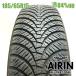  б/у шина 185/65r15 всесезонный шина Dunlop всесезонный Max AS1 1 шт. одиночный товар Yaris Aquanaut б/у 15 дюймовый 