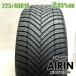  б/у шина 225/40r18 всесезонный шина mi фланель va всесезонный тормозные колодки 1 шт. одиночный товар Lexus IS Benz A Class б/у 18 дюймовый 