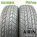 ���Ã^�C�� 155/65r14 �^�C�� ���R�n�} S306 2�{�Z�b�g �G�k�{�b�N�X nbox �f�C�Y �V�t�H�� �X�y�[�V�A ���� 14�C���`