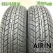 ���Ã^�C�� 155/65r14 �^�C�� ���R�n�} S306 2�{�Z�b�g �G�k�{�b�N�X nbox �f�C�Y �V�t�H�� �X�y�[�V�A ���� 14�C���`
