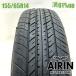 ���Ã^�C�� 155/65r14 �^�C�� ���R�n�} S306 1�{ �P�i �G�k�{�b�N�X nbox �f�C�Y �V�t�H�� �X�y�[�V�A ���� 14�C���`