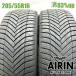  б/у шина 205/55r16 всесезонный шина mi фланель va всесезонный тормозные колодки 2 шт. комплект 86 Auris Voxy б/у 16 дюймовый 