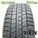  б/у шина 205/55r16 всесезонный шина Pirelli подбородок tula-toP9 всесезонный 1 шт. одиночный товар 86 Auris Voxy б/у 16 дюймовый 