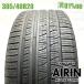  б/у шина 305/40r20 всесезонный шина Pirelli Scorpion verute всесезонный 1 шт. одиночный товар Porsche Cayenne X5 BMW X6 б/у 