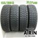  б/у шина 155/70r13 зимние шины Dunlop u in Tarmac sWM02 4 шт. комплект Vamos Every Wagon б/у 13 дюймовый 