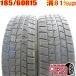  185/60R15 DUNLOP WINTER MAXX(WM02) åɥ쥹 2ܥå  쥤 ȥ եå ե ݥ ť 15