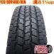 ��ť����� 155/80r14 88/86N �����åɥ쥹������ YOKOHAMA iceGUARD IG91 1�� ñ�� �ץ��ܥå��� ��� 14�����