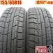 ť 155/65r14 åɥ쥹 TOYO Winter TRANPATH TX 2ܥå ̥ܥå nbox ǥ ڡ  14