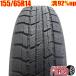 ť 155/65r14 åɥ쥹 ȡ衼 󥿡ȥѥ TX 1 ñ ̥ܥå nbox ڡ  14