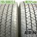  б/у шина 295/80R22.5 153/150J Yokohama zen702 Z i- I 2 шт. комплект большой машина б/у 22.5 дюймовый 