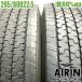  б/у шина 295/80R22.5 153/150J Yokohama zen702 Z i- I 2 шт. комплект большой машина б/у 22.5 дюймовый 