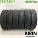  б/у шина 205/85R16 117/115N Bridgestone eko Piaa M812 6 шт. комплект Elf б/у 16 дюймовый 