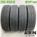  б/у шина 205/85R16 117/115N Bridgestone eko Piaa M812 4 шт. комплект Elf б/у 16 дюймовый 