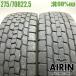  б/у шина 275/70R22.5 148/145J Toyo M646 2 шт. комплект большой автобус б/у 22.5 дюймовый 
