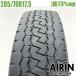  б/у шина 205/70R17.5 115/113L Bridgestone te.la винт M804 1 шт. одиночный товар Dyna б/у 17.5 дюймовый 