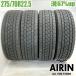  б/у шина 275/70R22.5 148/145J Bridgestone eko Piaa M801 II 4 шт. комплект большой автобус б/у 22.5 дюймовый 