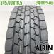  б/у шина 245/70R19.5 136/134J Dunlop ena save SP688 1 шт. одиночный товар большой б/у 19.5 дюймовый 